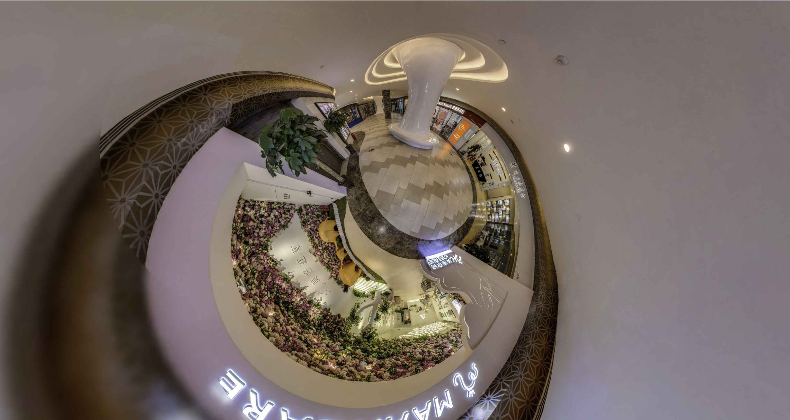 总口管理区将VR全景融入品牌宣传活动的创新实践与策略